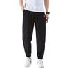 OVERPROTECTIONit Men's Summer Breathable Jogger Casual Pants