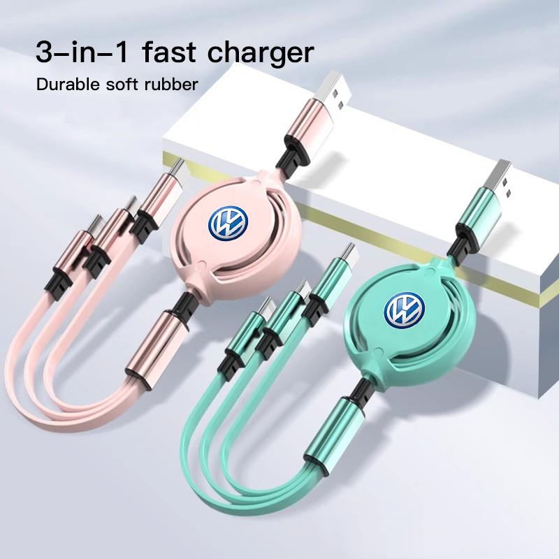 T263 In 1 Car Apple Android Type-C Quick Charger Cable Multi Charger For Volkswagen Polo Golf Tiguan Passat Touareg Magotan ID.3 T5