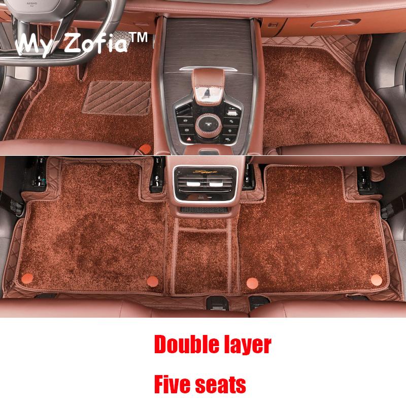 For CHERY TIGGO 8 Pro Max 2023 2024 Car Floor Mat Interior Carpet Pu Leather Foot Pad Mats Cover Car-styling Accessories