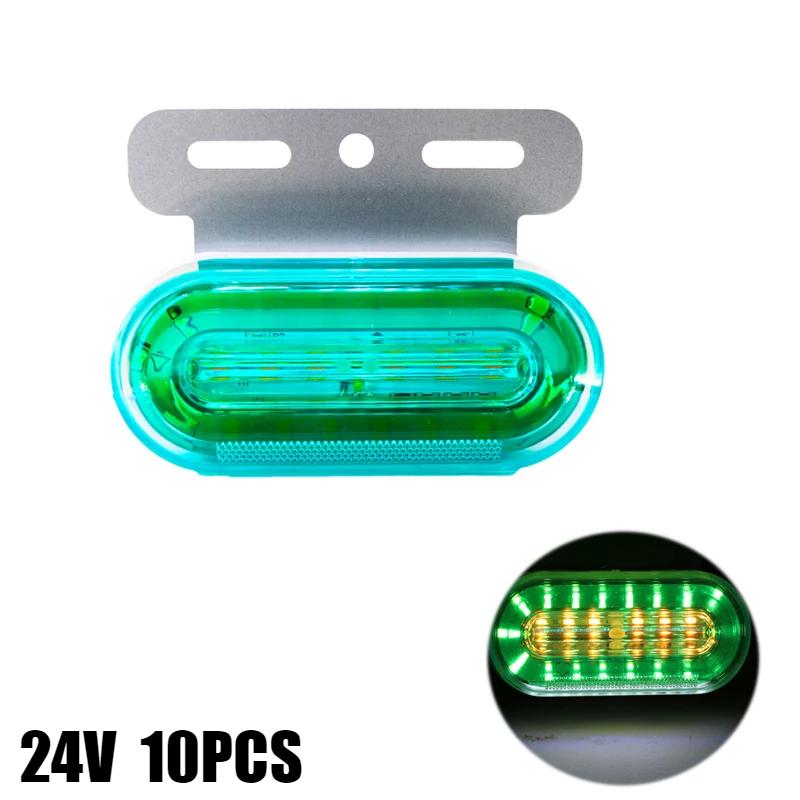 10 шт. 12 светодиодных боковых габаритных огней, сигнальные лампы, предупреждающие задние фонари, 3 режима, для прицепа, грузовика, кемпинга, светодиодные лампы для автомобиля 12 В/24 В
