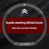 For Citroen C1 C2 C3 C4 C5 C6 VTS DS3 Xsara C-Crosser Berlingo Jumpy Breathable Suede Car Steering Wheel Cover Auto Accessories aog123