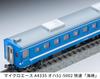 MICRO ACE N Gauge Choice Rapid Train Model Passenger Car A4335 MA's Oha51-5002 "Kaikyo"