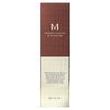 MISSHA M Perfect Cover BB Cream, SPF 42 PA+++, Нет. 23 Натуральный бежевый, 50 мл (1,7 унции)