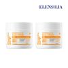 [Elensilla] CPP Propolis 80 Gold Cream, 50g, 2 Units