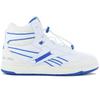 BB 4000 II Mid Vegan - Milk Makeup - Men's Sneakers Shoes White 100072091 ORIGINAL