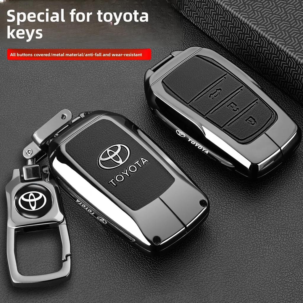 DKBMUE1 Suitable for Toyota Camry keycase, RAV4, Asian Dragon, Highlander, Corolla, Corolla, and Corolla Levin car metal shell buckle