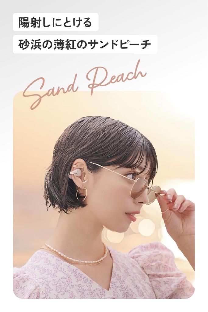 JVC Kenwood Victor Беспроводные Bluetooth Наушники Приложение со Звуком Песок Персик HA-NP1T-PN Вкладыши, Вер. 5.3, Открытое ухо, Манжета, Совместимый, Многоточечный, 24-часовой