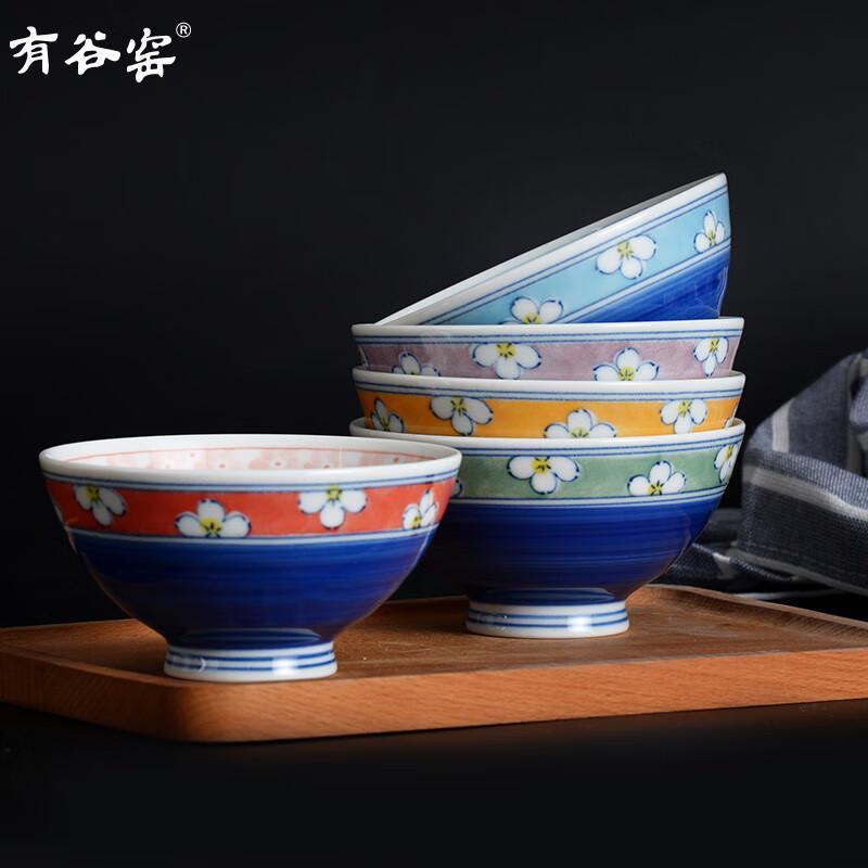 Arikawa-Kiln Japanese Ceramic Rice Bowl