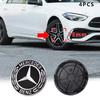 Для Mercedes Benz 4 шт. 75 мм Для автомобиля Mercedes Benz Колпачки на ступицу колеса Колпачки на диск Эмблема W202 W220 W213 W210 W164 E200 E260 E300