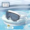 Взрослые и детские модели. Очки для плавания HD с большой оправой. Очки для дайвинга с защитой от запотевания и цельными берушами. Оборудование для плавания.