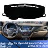 Для Hyundai Solaris 2 Accent Verna 2017- Накладка на панель приборов Доска Противоскользящий коврик Защитная подкладка Автоаксессуары Коврик-солнцезащита