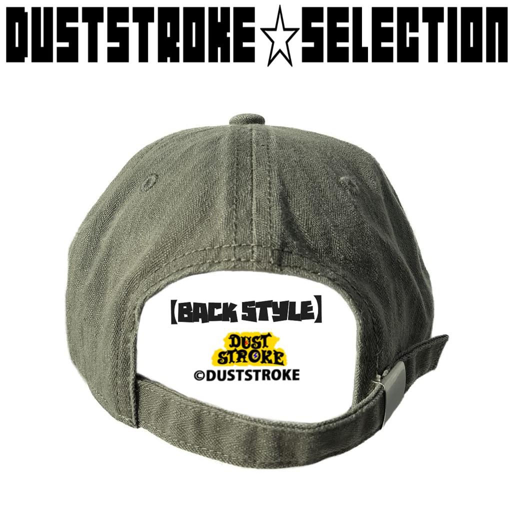 Кепка Duststroke с коротким изогнутым плоским гибким козырьком, Козырек, Козырек, Козырек, Козырек, Легкая, Кемпинг, На открытом воздухе, Мужская Женская (Хаки, Зеленый,