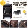 Retro Carry Case with Mute Spinner Cute Stylish Trunk Lightweight Trolley Suitcase Suitable for and Travel Black [NZBZ] Wheels, Suitcase, Carry-on
