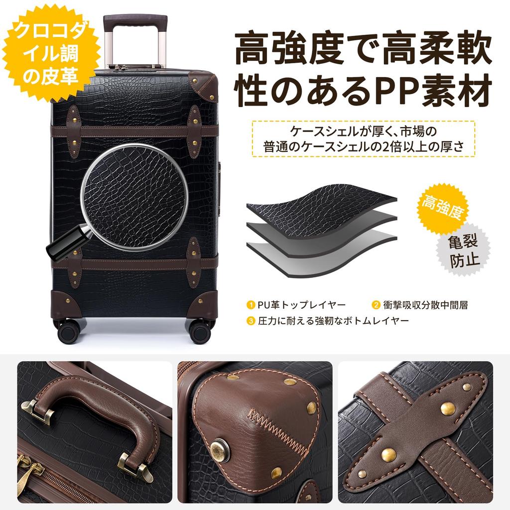 Retro Carry Case with Mute Spinner Cute Stylish Trunk Lightweight Trolley Suitcase Suitable for and Travel Black [NZBZ] Wheels, Suitcase, Carry-on