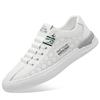 Board shoes men's summer mesh breathable white shoes trendy board shoes comfortable and versatile sports and leisure shoes free