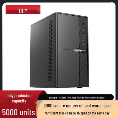 Портативный игровой корпус для настольного ПК M-ATX Shangrui, пластина 0,7 мм, для офиса и дома