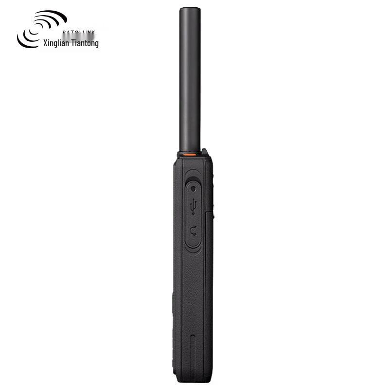 Satellink T909 Pro Комплект спутникового телефона для экстренной связи (Китайская версия)