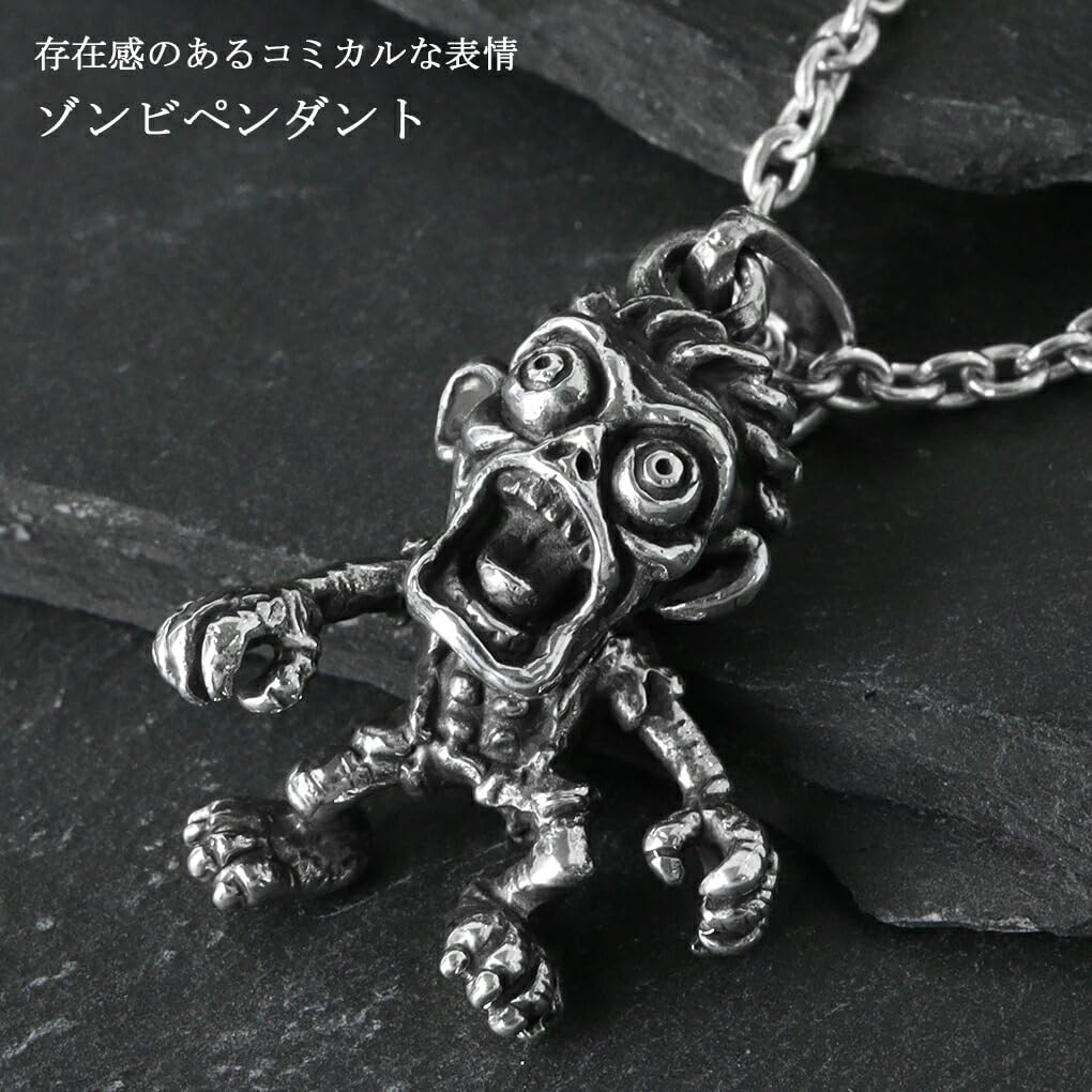 Shinjuku Gin no Kura Zombie Pendant Top (No Chain) Silver 925 Monster Dead Horror Item Halloween Men's
