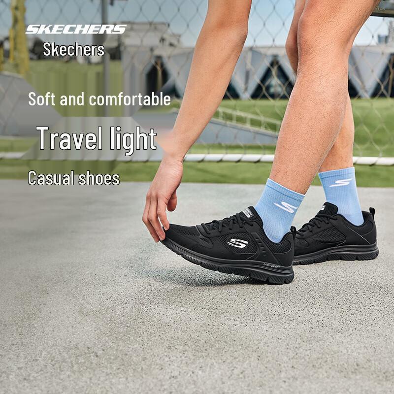 Skechers Мужские легкие кроссовки для бега без шнурков 8790230