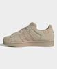 Adidas Superstar Ii - Khaki / Kj4654