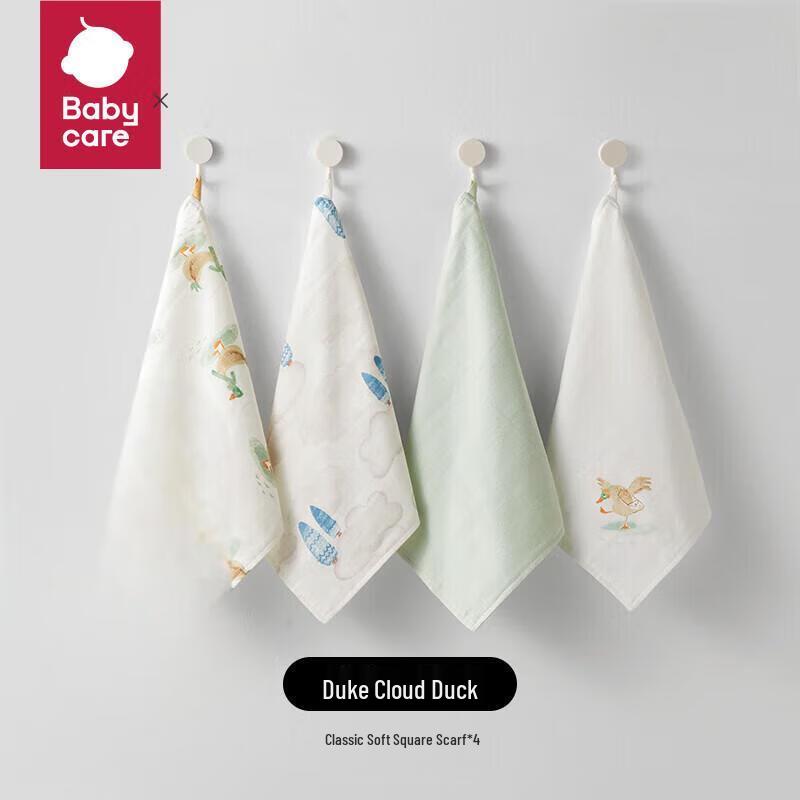 babycare Классическое мягкое детское полотенце для лица