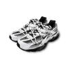Nike Initiator Low top Casual City Commuting Running Shoes Men's Black White Gray 394055-100(Team47-InBOX)