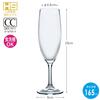 Toyo Sasaki Glass Champagne Glass Collection, 165ml Champagne Flute with Foaming Function, Set of 3, Made In Japan, Dishwasher Safe, 32854HS-L001