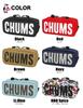 CHUMS Переработанный Chums Pouch Pen Case Косметика (Чумы) CH60-3586 (Небо А056)