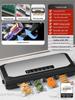Automatic Vacuum Sealer & Food Packaging Machine for Household Use
