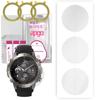 3x Apgo Hydrogel Screen Protector for Amazfit Falcon, Hydrogel Film, with Positioning Layer Easy Installation