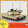 1170 деталей MOC Серия Военная WW2 Разрушитель Leopard 2A5 Бронированный Автомобиль Модель Индивидуальные Пазлы Сборка Своими Руками Детские Рождественские Игрушки Подарок
