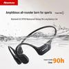 Спортивная Bluetooth-гарнитура Newmine H70 Pro с костной проводимостью