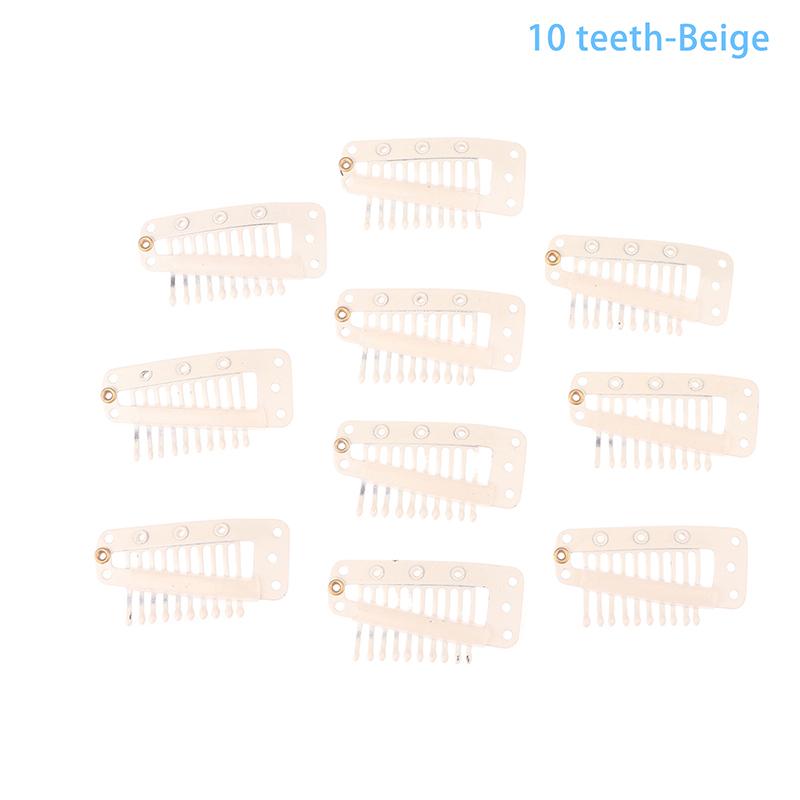 10 шт. Защелкивающиеся клипсы для париков с 9/10 зубцами, Портативные металлические защелкивающиеся заколки для волос для аксессуаров для наращивания волос, Инструмент10 шт. Клипсы для наращивания волос