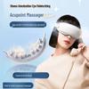 PGG E4 PRO Steam Eye Massager CN plug (adapter included)