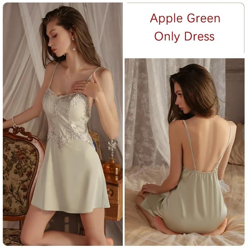 Женский костюм из кружевного жаккарда, мягкая прозрачная сетка, прозрачное платье с открытой спиной, на подтяжках, с бюстгальтером, фантазийная пижама