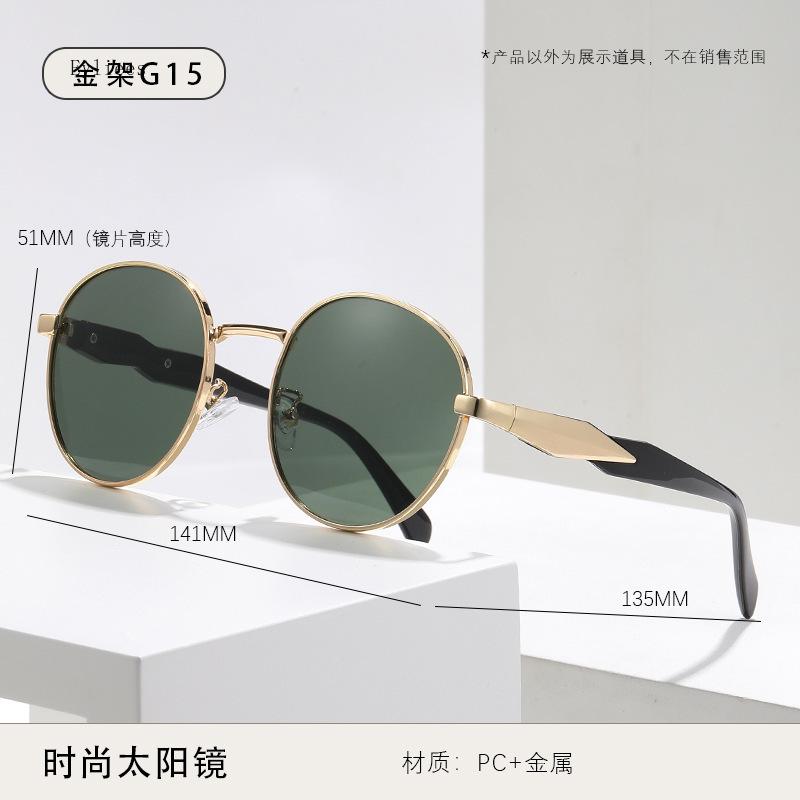 Small Frame Metal Oval Sunglasses Women For Men Luxury  Designer Vintage Steampunk Sunglasses Popular Retro Shades UV400