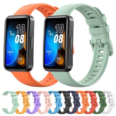 Для Huawei Band 8 16 мм однотонный силиконовый сменный ремешок для часов