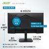 Acer Monitor 27 Inch Full HD Matte IPS 120Hz sRGB AdaptiveSync HDMI Mini 15 Pin No Terminal VESA Mount Compatible Zero Frame Design KA272G0bi 1ms(VRB)
