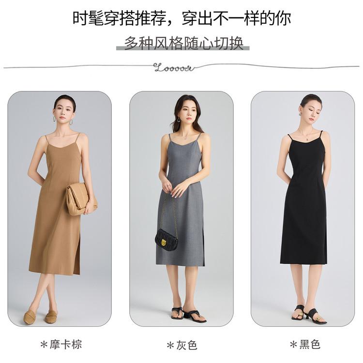 Summer Fashion Simple Slim Fit Dress