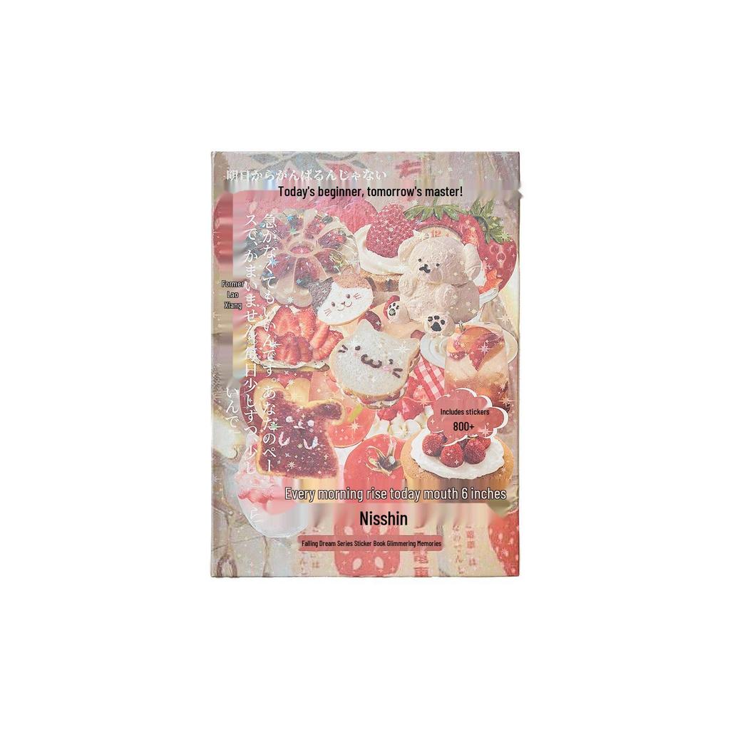 Мерцающие Воспоминания Ретро Японская Книга Наклеек с Высечкой для DIY Коллажа и Ведения Дневника