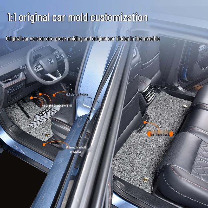 Коврики в салон Changan Uni-K 21-24 из ТПЭ - Полное покрытие, Индивидуальная посадка