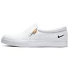 Court Royale Ac Slp 'White' Женские BQ9138-100