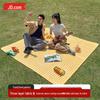 Качественный уличный коврик для пикника Jingdong
