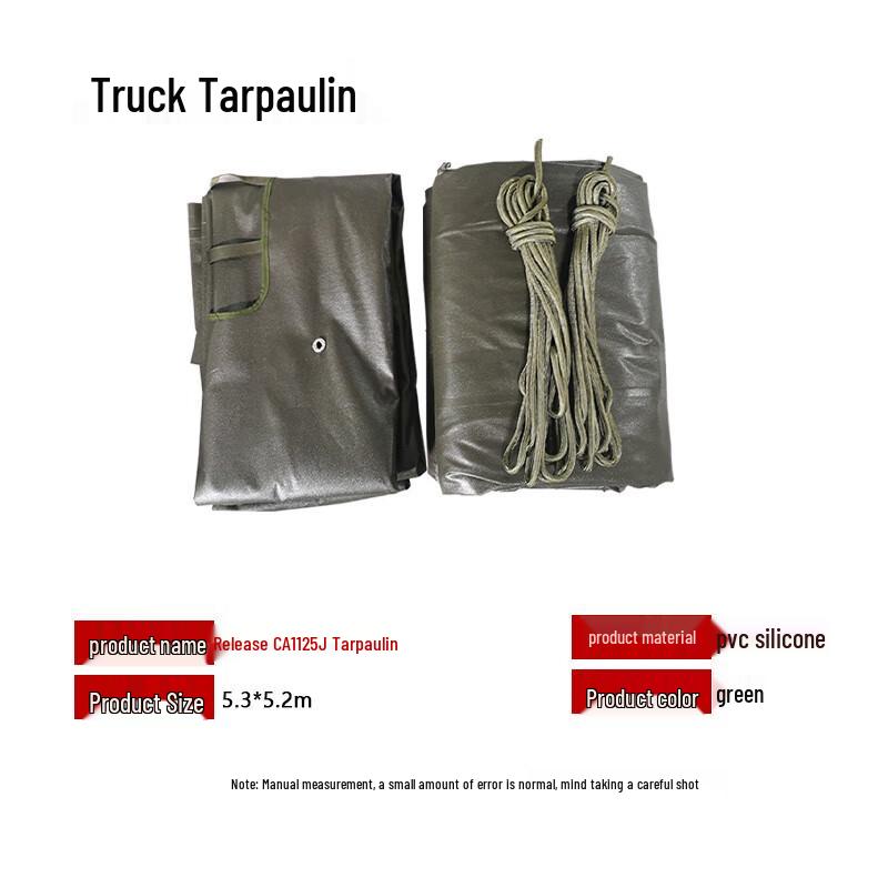 Yishunda Green Waterproof Transport Vehicle Tarp