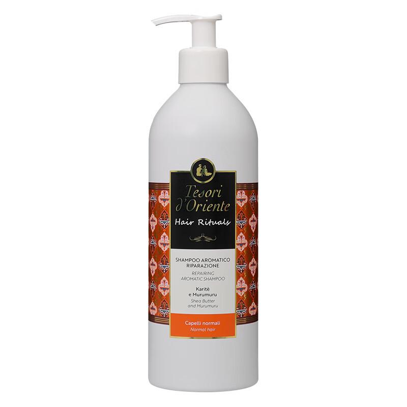 Oriental Gem Tender Floral Repair Shampoo