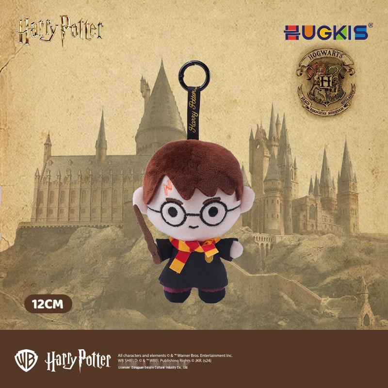 Authentic Harry Potter Plush Keychain Doll - Trendy Cartoon Merchandise for Potterhead Birthday Gifts
