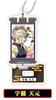 Подставка мини-акриловый брелок Demon Kimetsu no Yaiba [Usu Tengen] Slayer Vol.2
