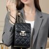 2025 New Genuine Leather Mini Phone Bag, Commuting Crossbody Small Bag, Quilted Chain Women's Bag, Fashionable Handbag for Women