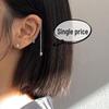 Non-Pierced Double-Layer Tassel Ear Cuff with Long Chain and Trendy Hong Kong Style