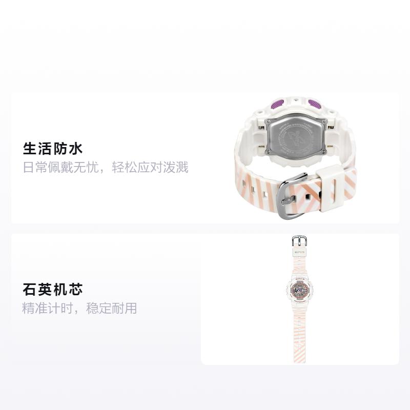 Casio BABY-G Тема Chance классический модный тренд водонепроницаемые спортивные часы кварцевый механизм полимерный ремешок японские и корейские часы женские BA-110CH-7A